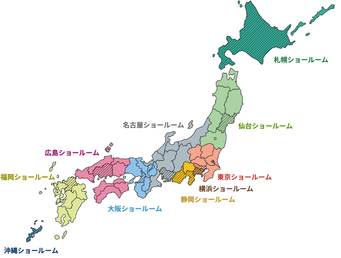 ショールーム一覧 ショールーム一覧