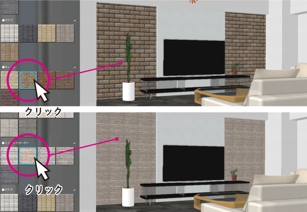 3d使い方 3d使い方