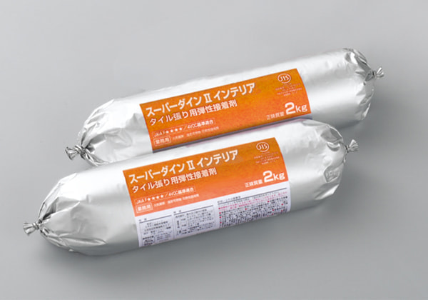 タイルの名古屋モザイク工業株式会社/接着剤『スーパーダインⅡインテリア』