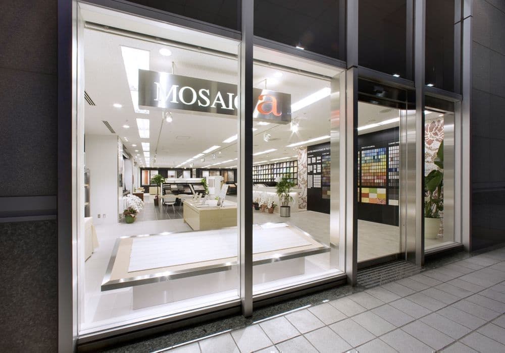 名古屋ショールーム 名古屋ショールーム