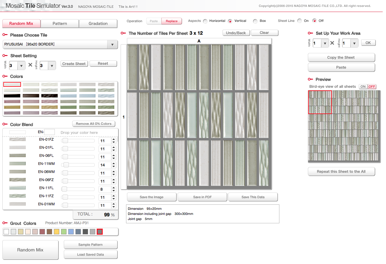 How to use simulation