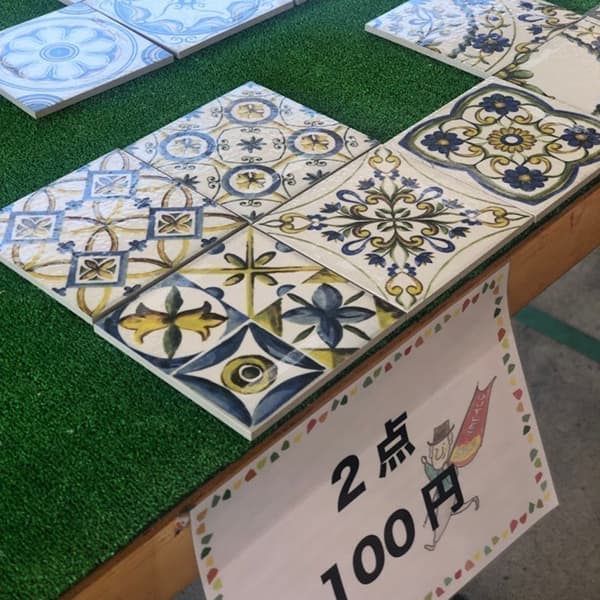 タイルの名古屋モザイク工業株式会社/アウトレットセール2