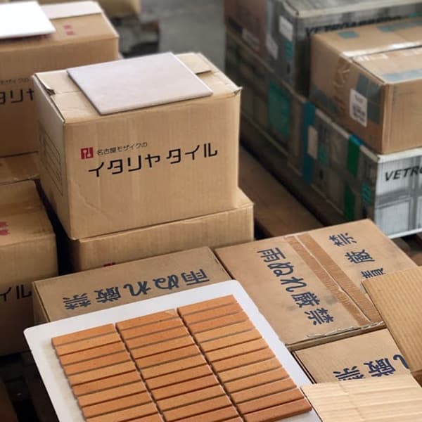 タイルの名古屋モザイク工業株式会社/アウトレットセール10
