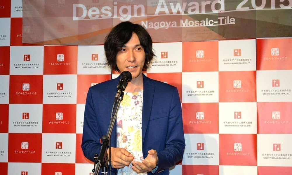 第1回 Design Award 15 第1回 Design Award 15