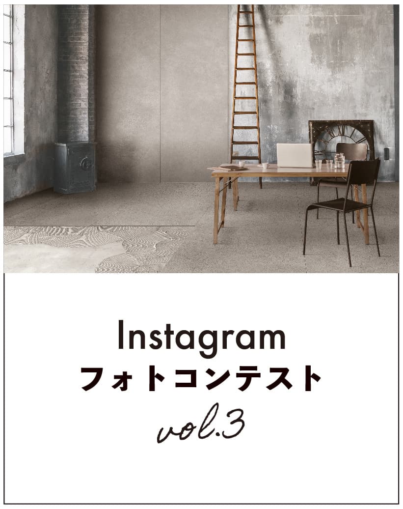 タイルの名古屋モザイク工業株式会社 タイルの名古屋モザイク工業株式会社