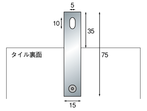 タイルの名古屋モザイク工業株式会社/金具併用工法『NMリベット工法』図面