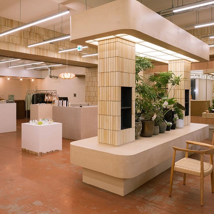 タイルの名古屋モザイク工業（株）新製品「フィアーバ」（デザイン内装タイル）