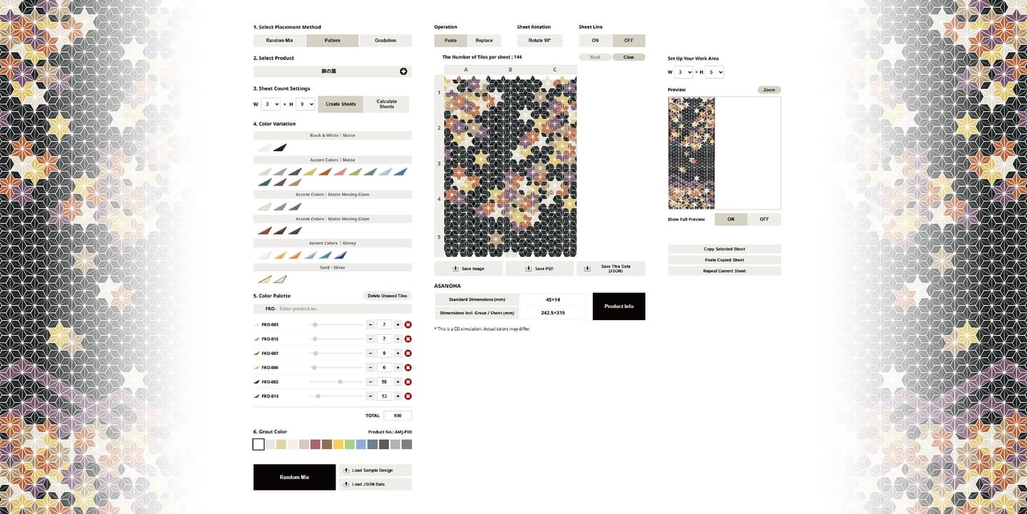 NAGOYA MOSAIC-TILE CO., LTD.